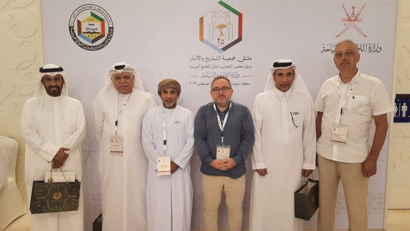A Representative Team from Our Center for Gulf Studies and Global Policy (GSGP) Participates in the Gulf Historians and Archaeologists Conference Held in Oman